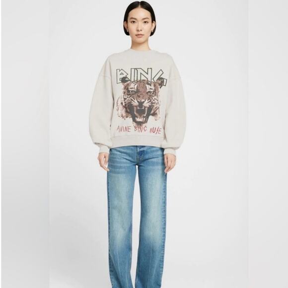 Anine Bing Sweaters - Anine Bing Tiger Sweatshirt Size Small